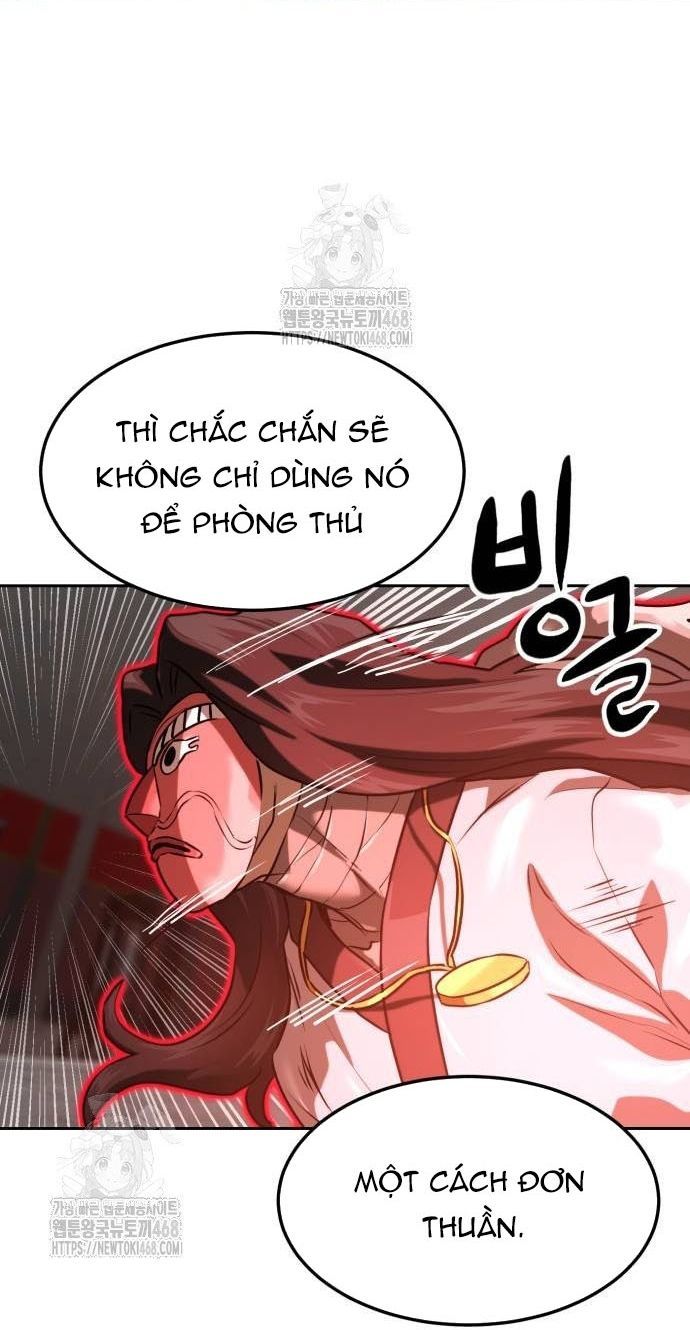 Double Click - Chapter 205 - Page 166