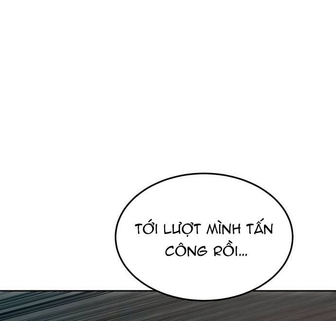 Double Click - Chapter 205 - Page 169