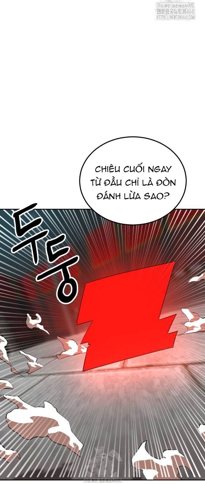 Double Click - Chapter 205 - Page 173