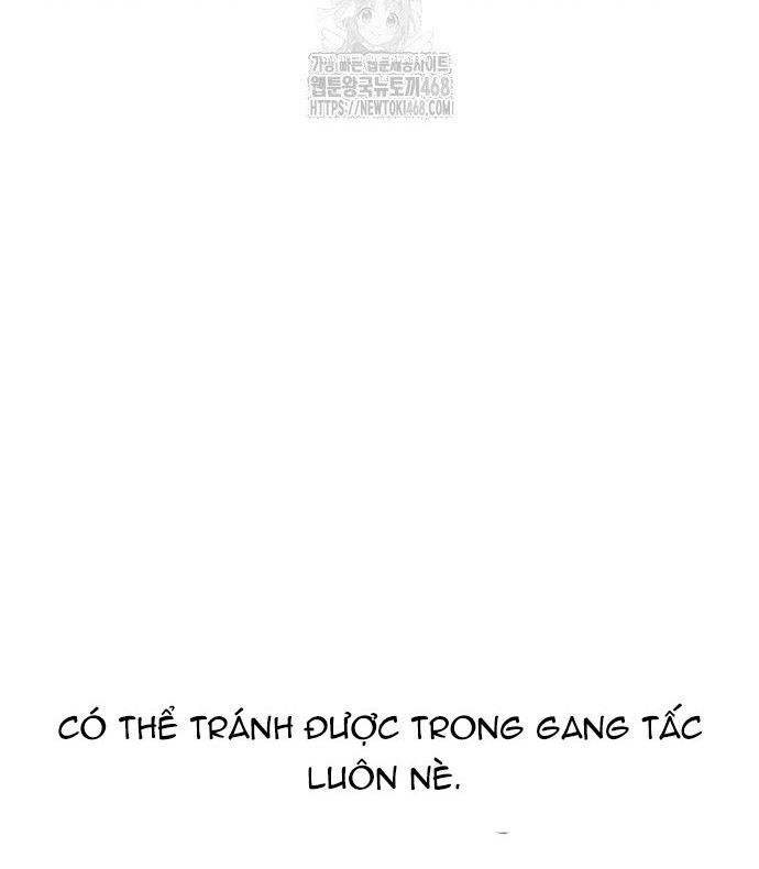 Double Click - Chapter 205 - Page 186