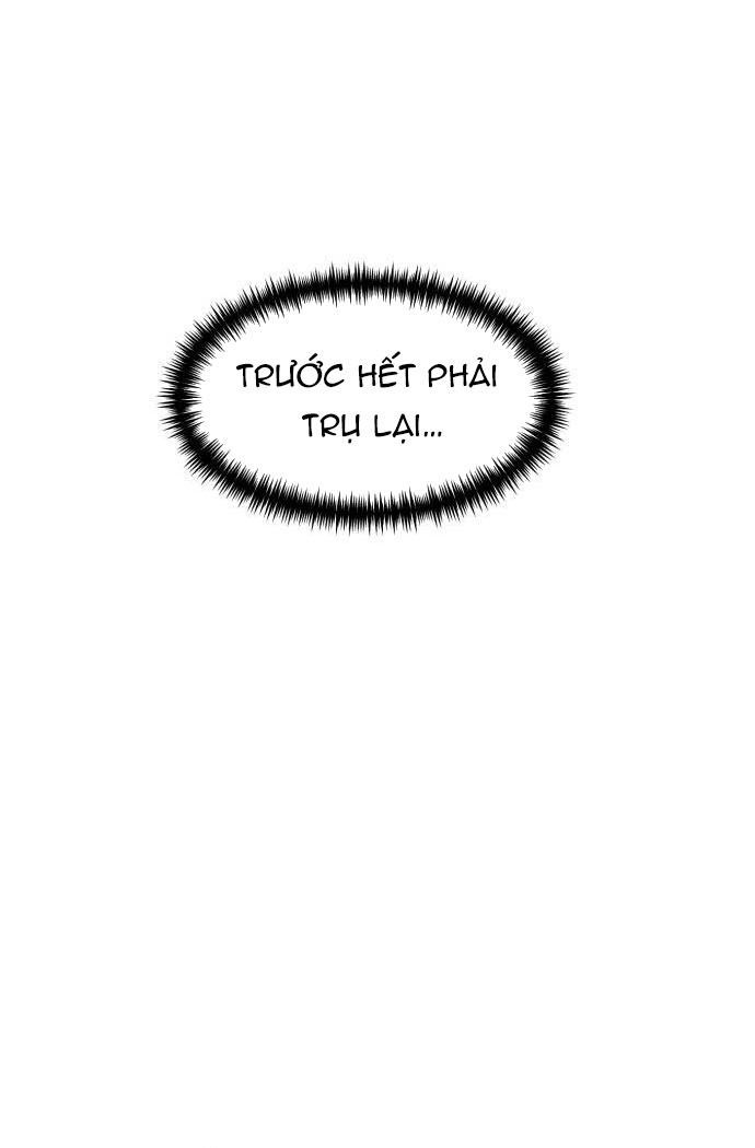 Double Click - Chapter 205 - Page 191