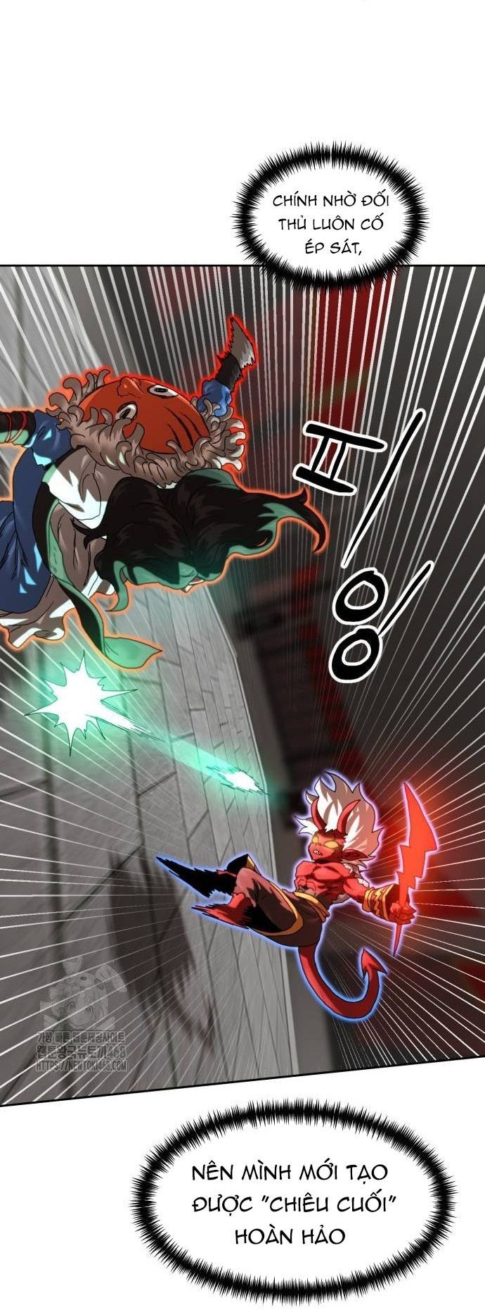 Double Click - Chapter 205 - Page 195