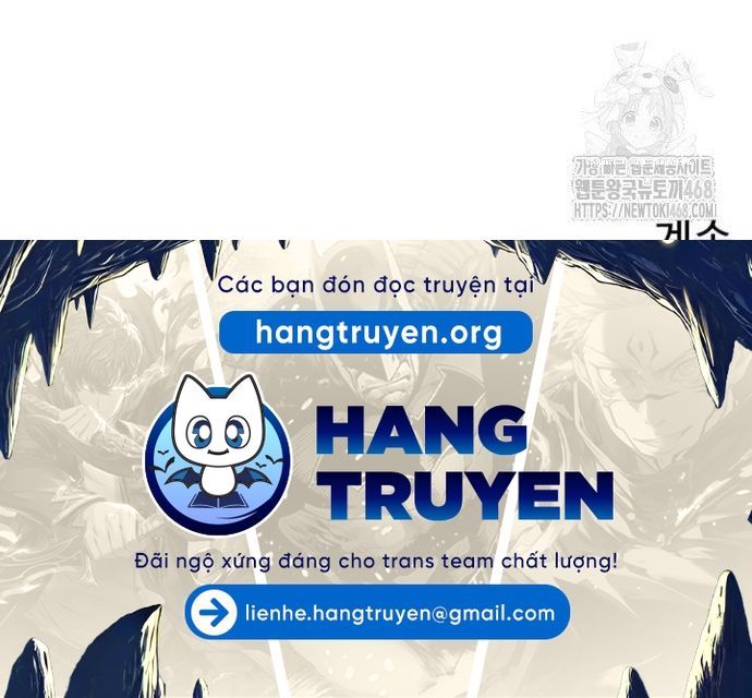 Double Click - Chapter 205 - Page 201