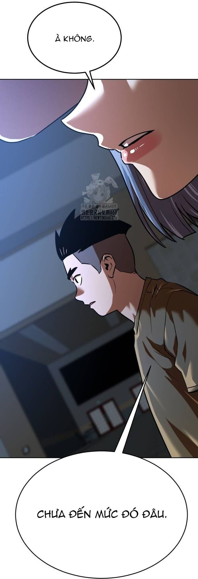 Double Click - Chapter 205 - Page 23