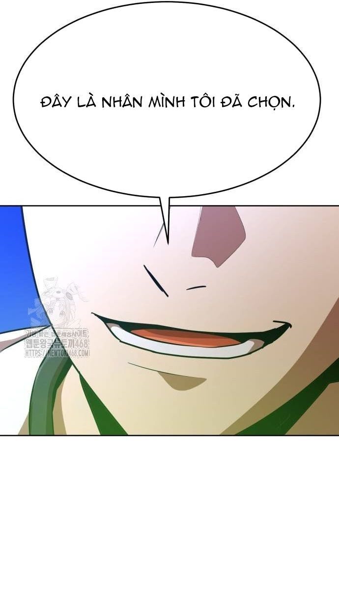 Double Click - Chapter 205 - Page 27