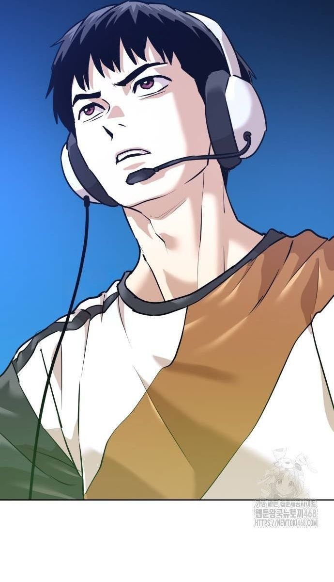 Double Click - Chapter 205 - Page 31