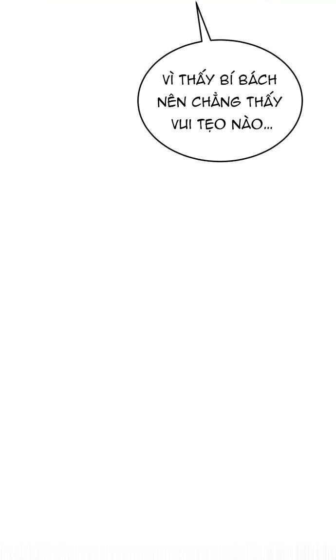 Double Click - Chapter 205 - Page 34