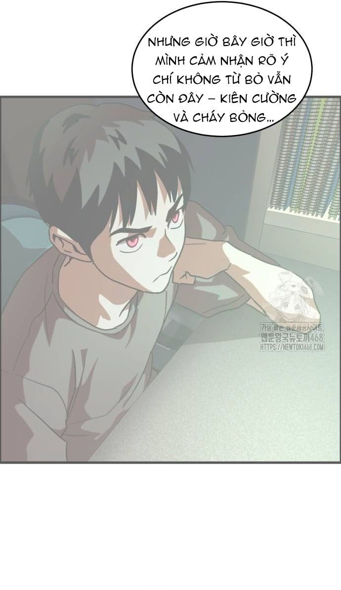 Double Click - Chapter 205 - Page 40