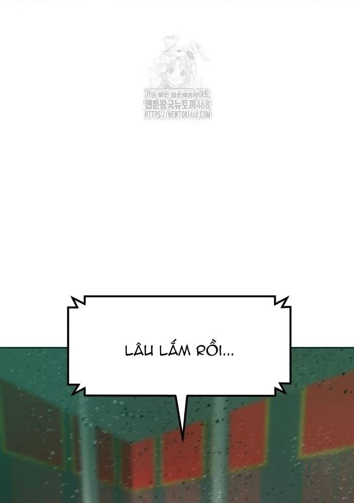 Double Click - Chapter 205 - Page 42