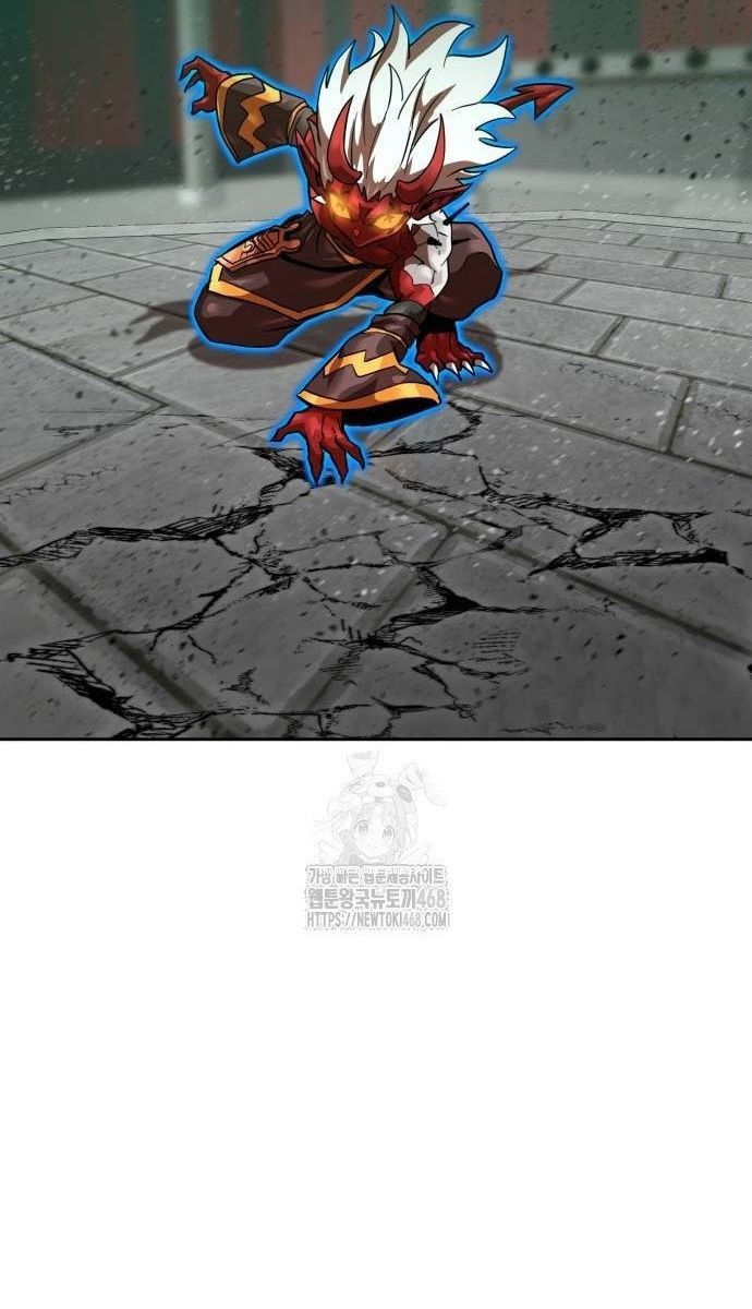 Double Click - Chapter 205 - Page 43