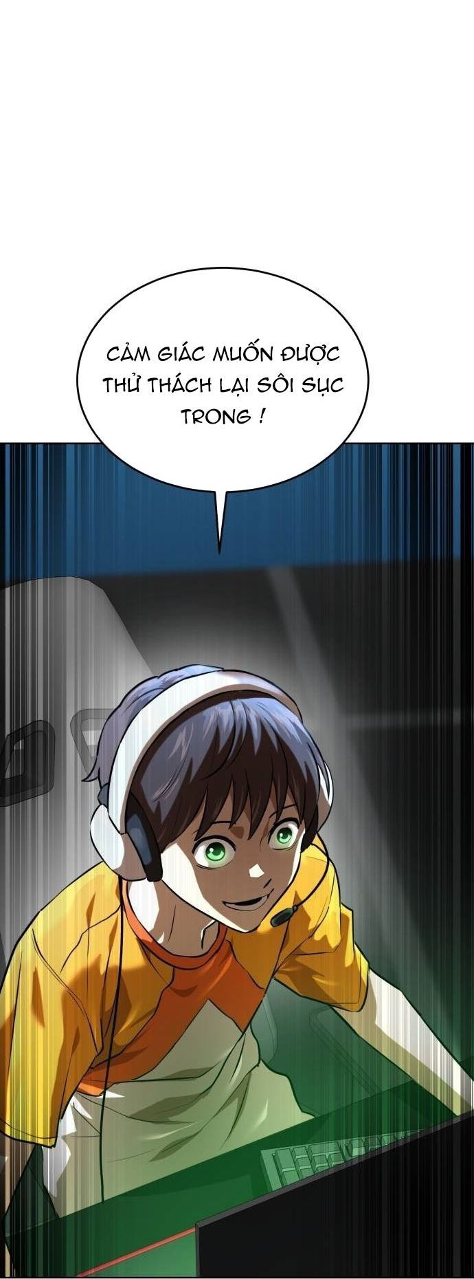 Double Click - Chapter 205 - Page 44