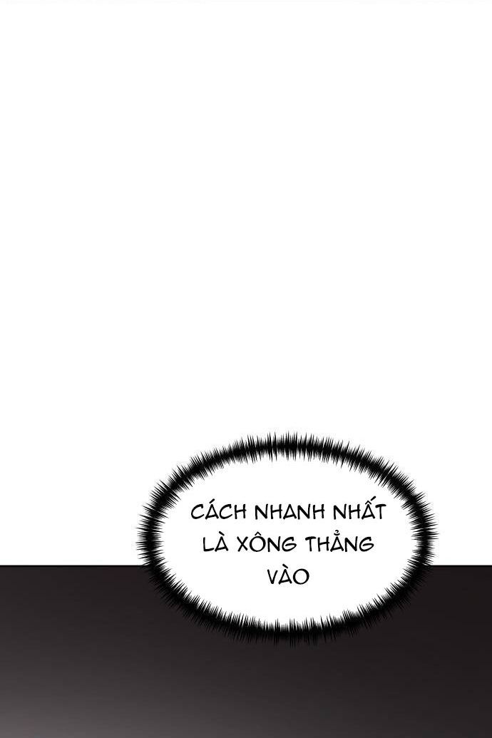 Double Click - Chapter 205 - Page 45