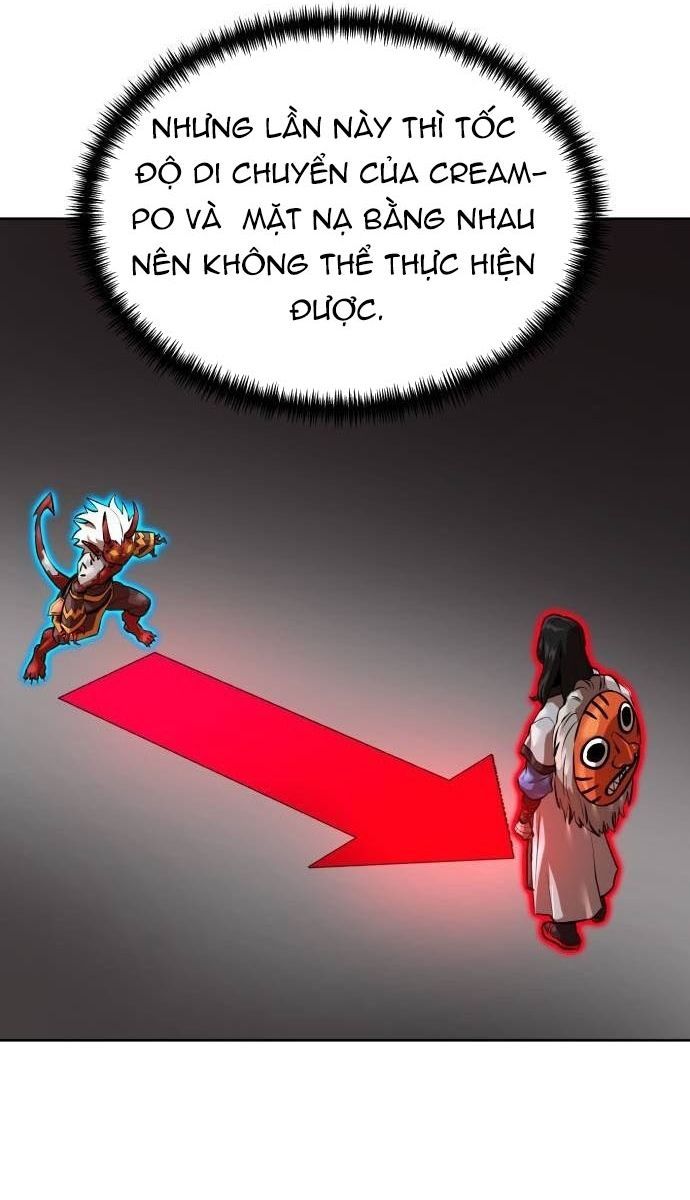 Double Click - Chapter 205 - Page 47