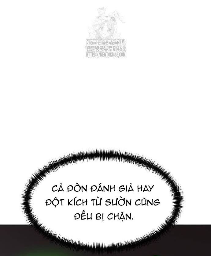 Double Click - Chapter 205 - Page 48