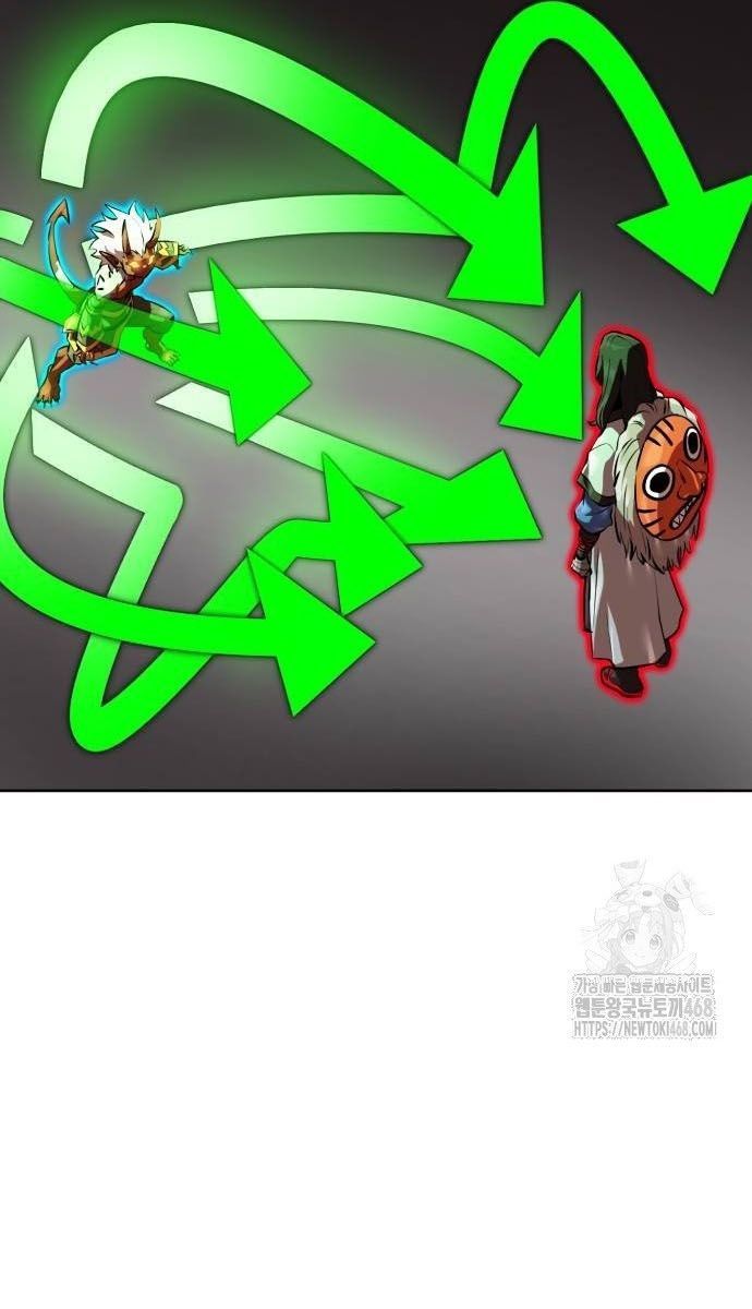 Double Click - Chapter 205 - Page 49