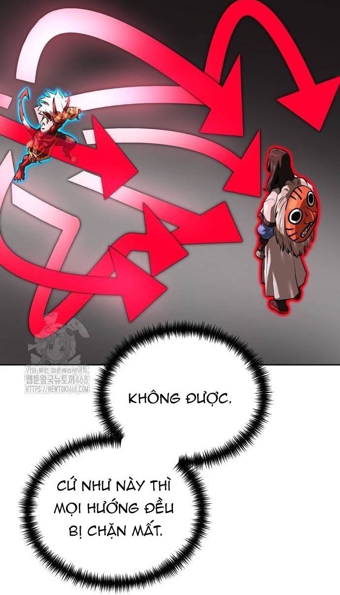 Double Click - Chapter 205 - Page 51