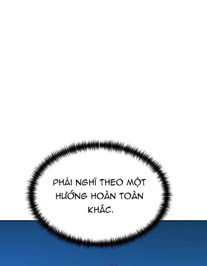 Double Click - Chapter 205 - Page 52