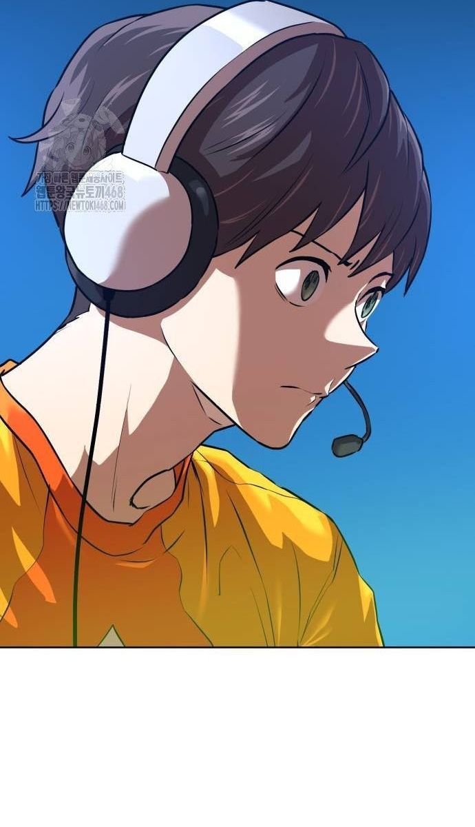 Double Click - Chapter 205 - Page 53