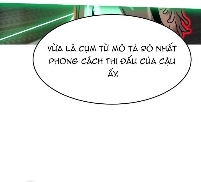 Double Click - Chapter 205 - Page 6