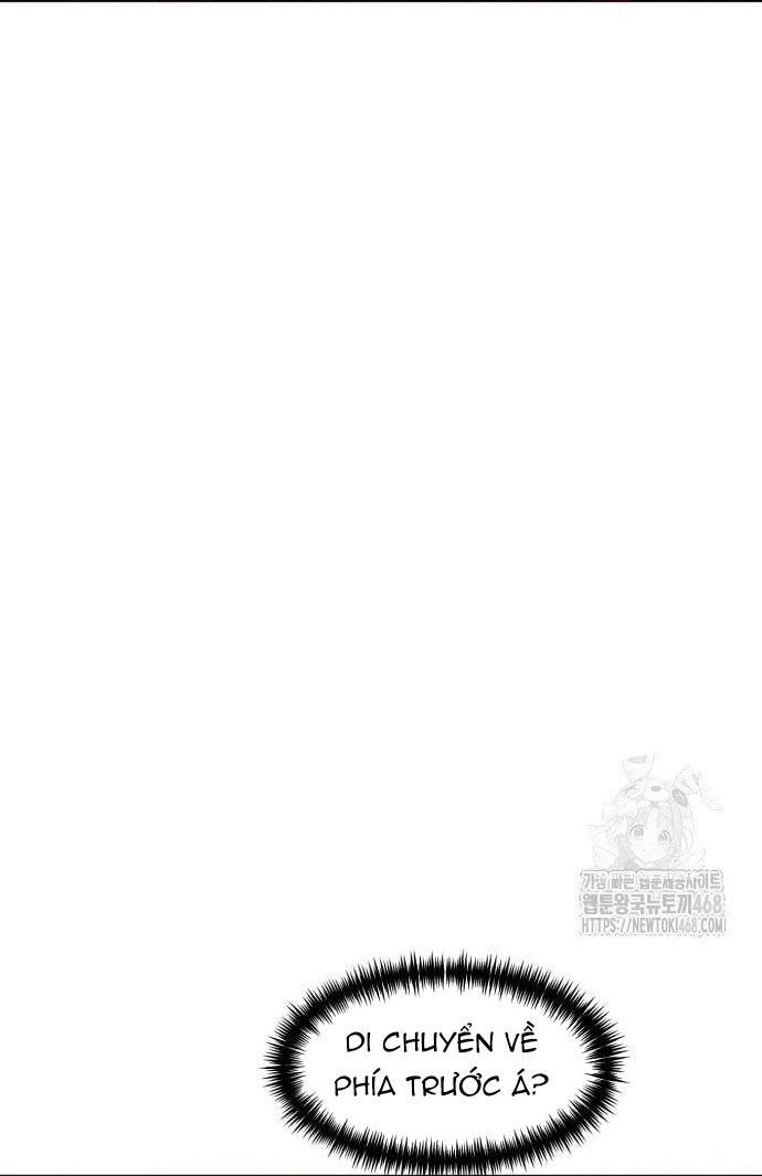 Double Click - Chapter 205 - Page 63