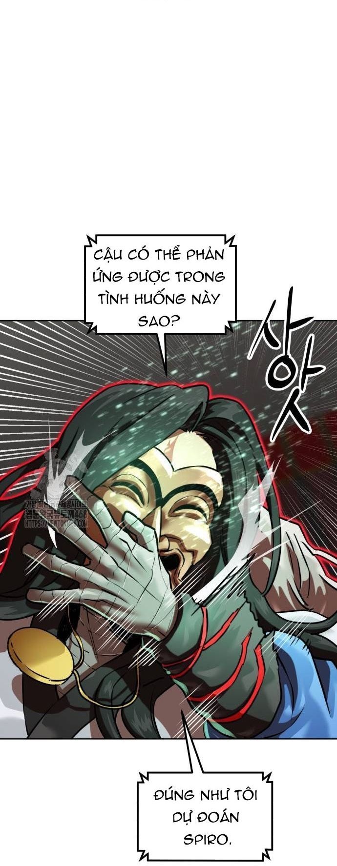 Double Click - Chapter 205 - Page 67