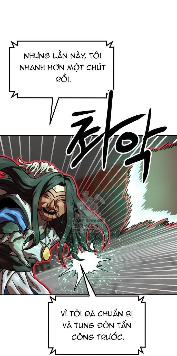 Double Click - Chapter 205 - Page 68