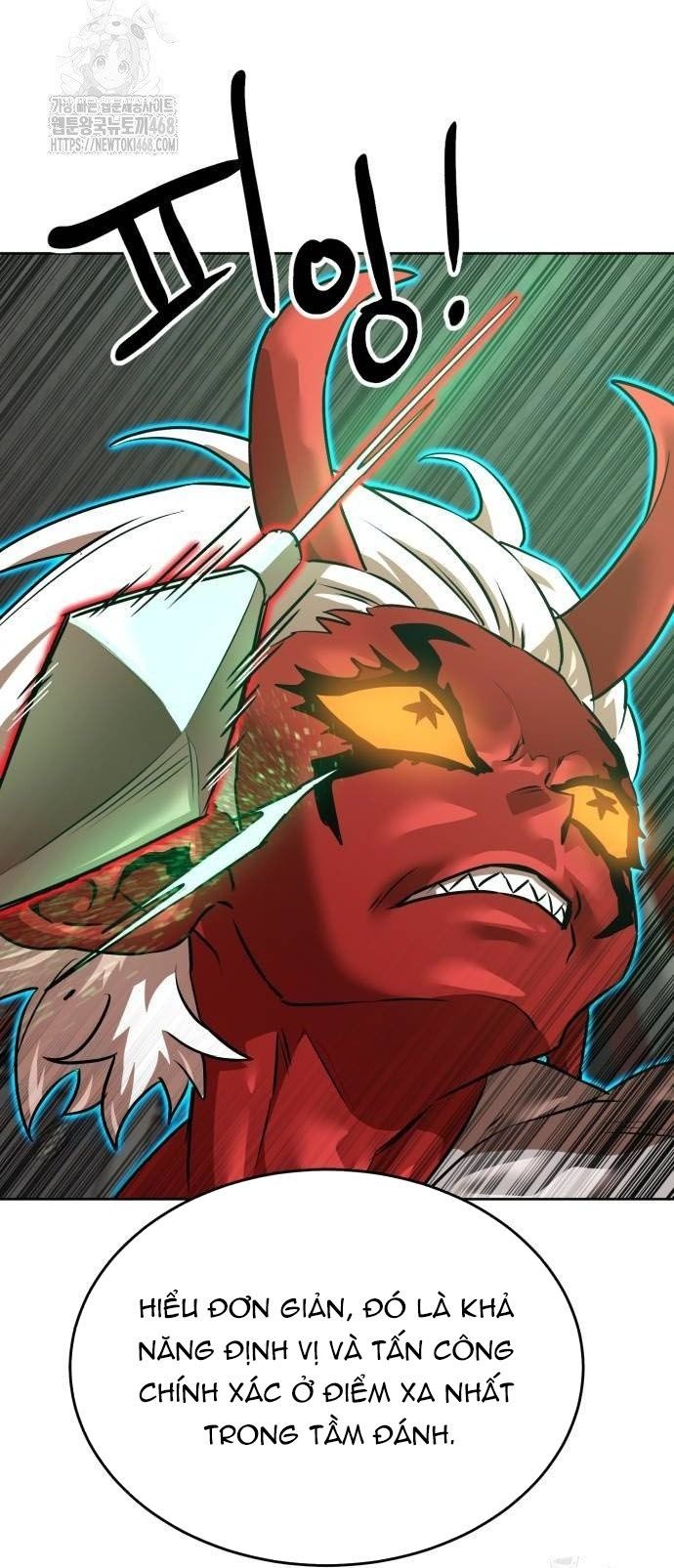 Double Click - Chapter 205 - Page 7