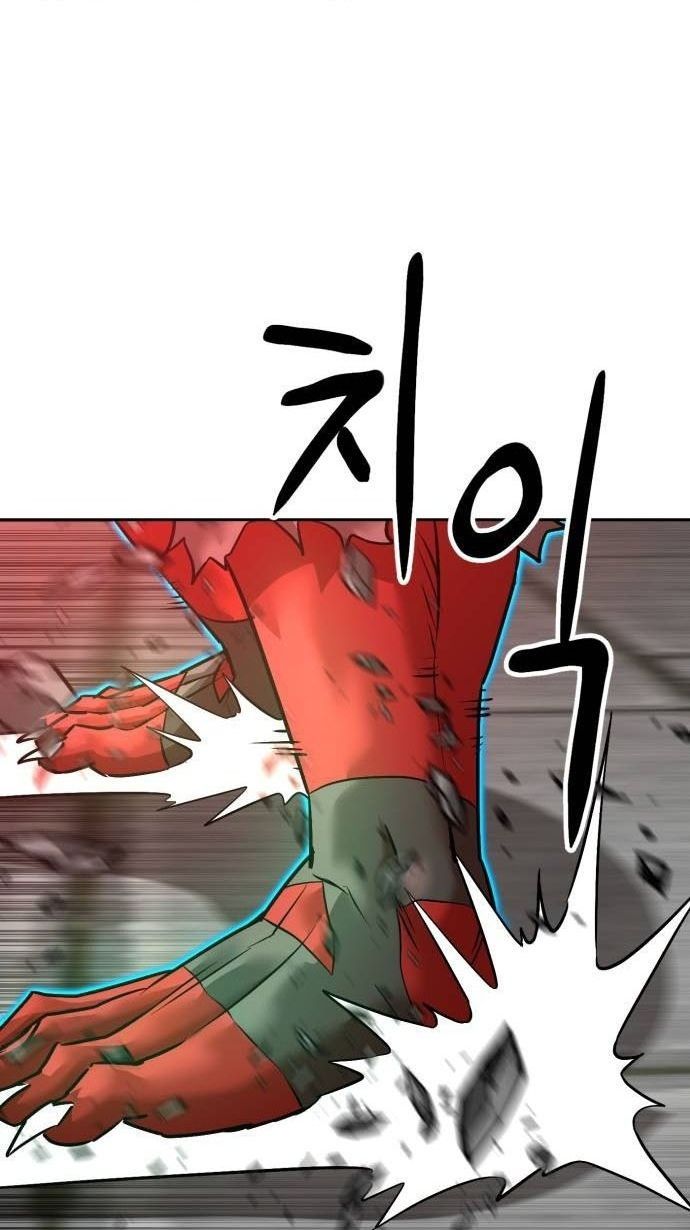 Double Click - Chapter 205 - Page 73