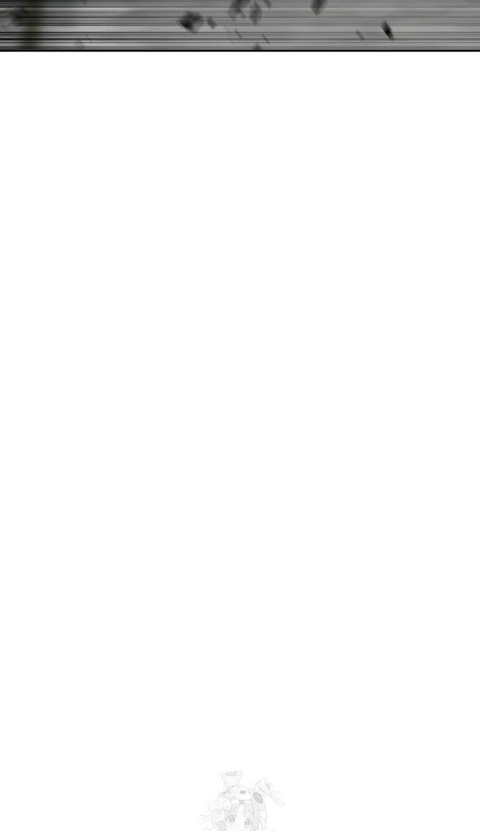 Double Click - Chapter 205 - Page 74