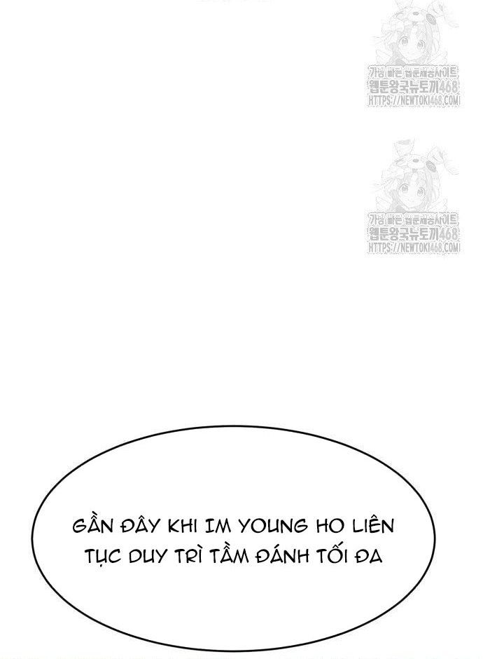 Double Click - Chapter 205 - Page 8