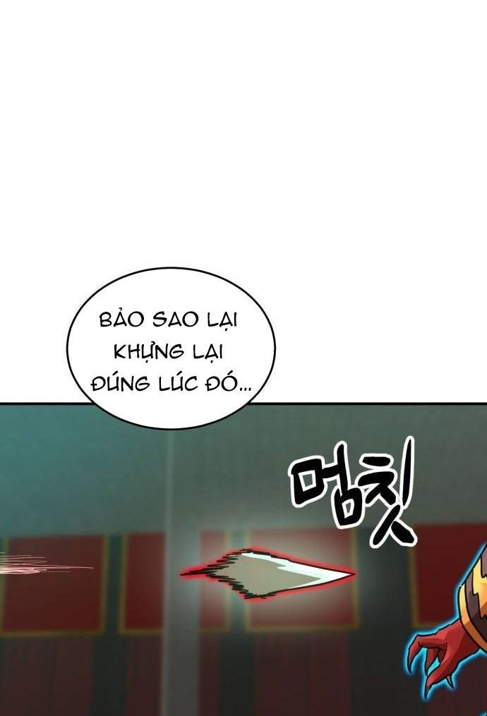 Double Click - Chapter 205 - Page 84