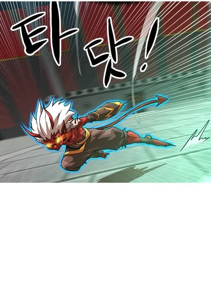 Double Click - Chapter 205 - Page 9