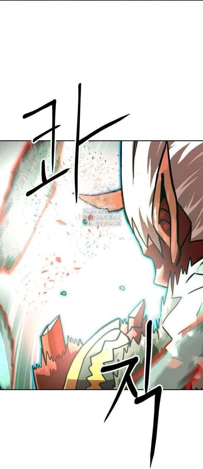 Double Click - Chapter 205 - Page 91