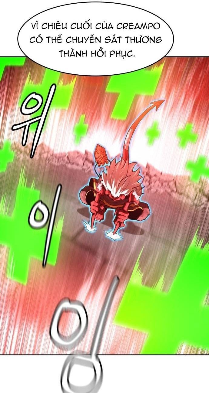 Double Click - Chapter 205 - Page 96