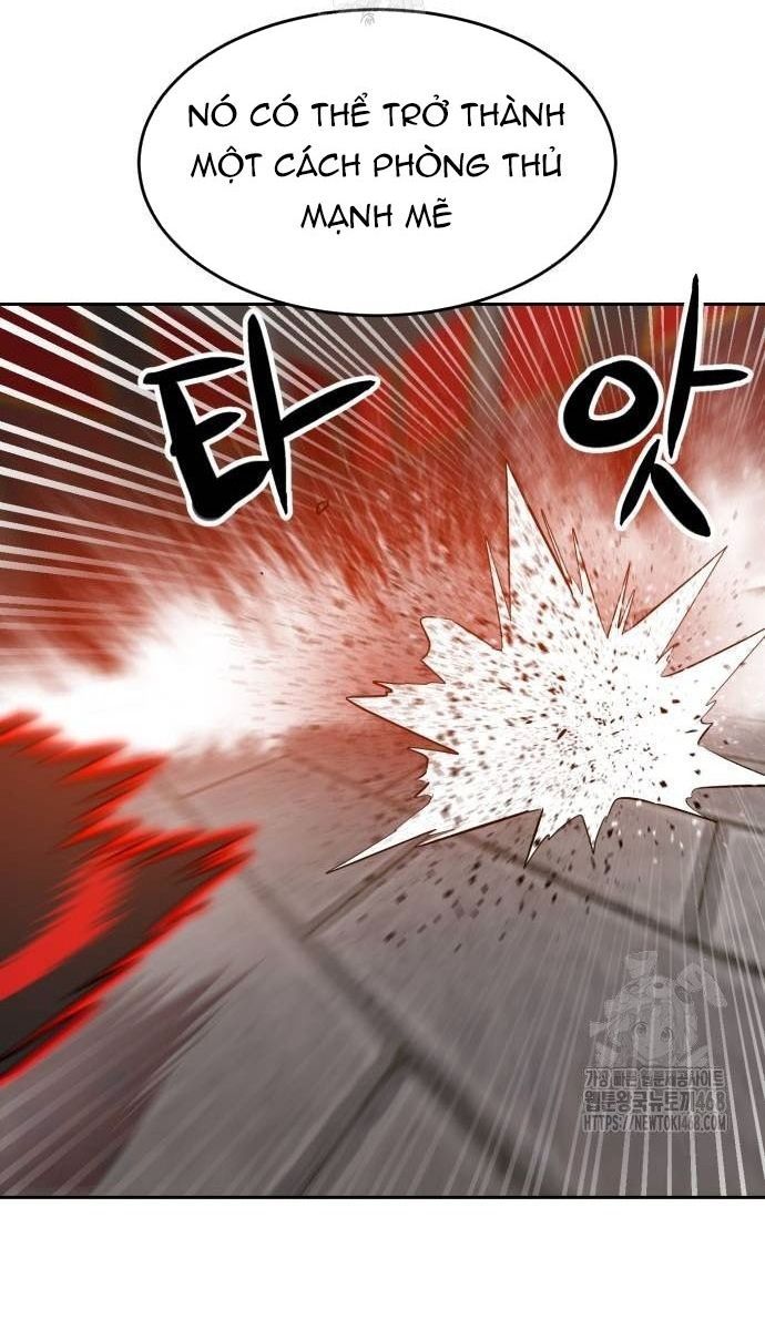 Double Click - Chapter 205 - Page 99