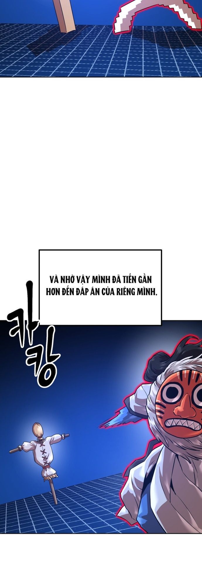 Double Click - Chapter 206 - Page 11