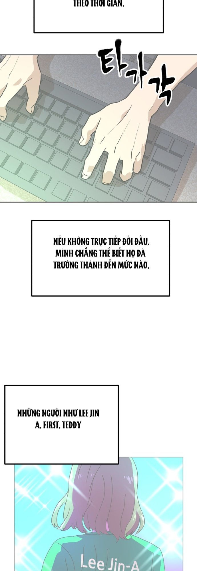 Double Click - Chapter 206 - Page 17