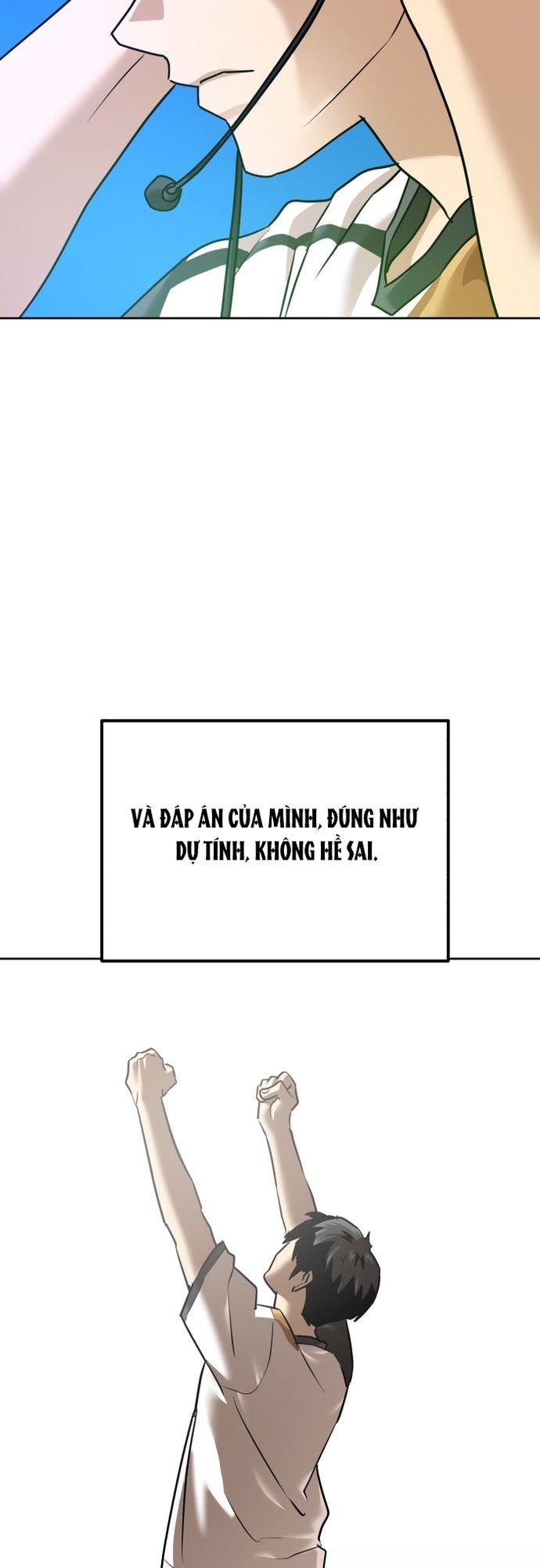 Double Click - Chapter 206 - Page 19