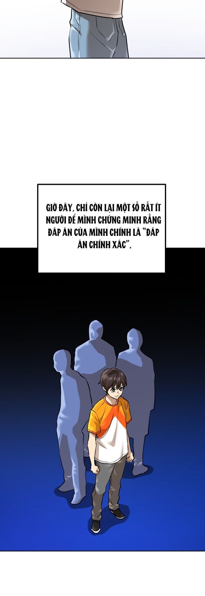 Double Click - Chapter 206 - Page 20