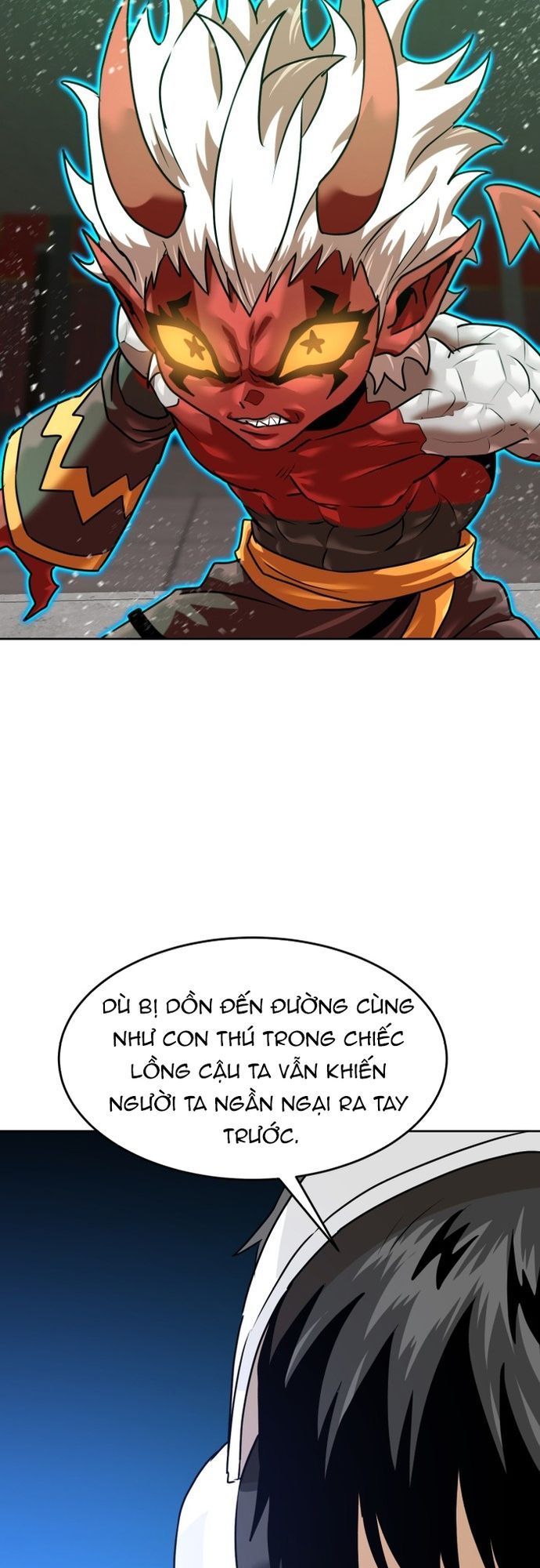 Double Click - Chapter 206 - Page 23