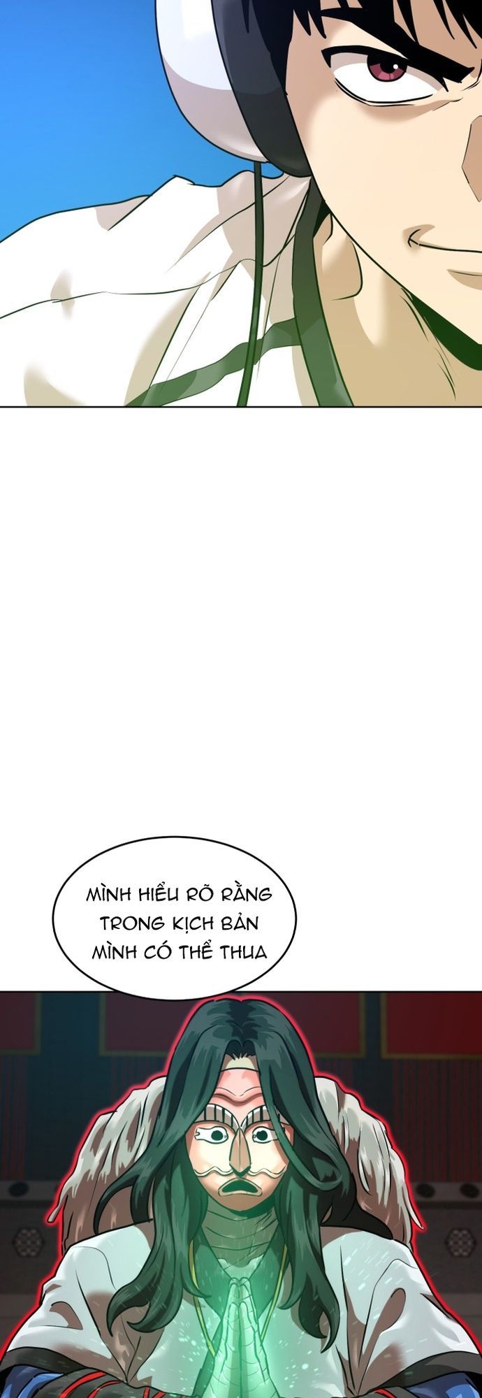 Double Click - Chapter 206 - Page 24