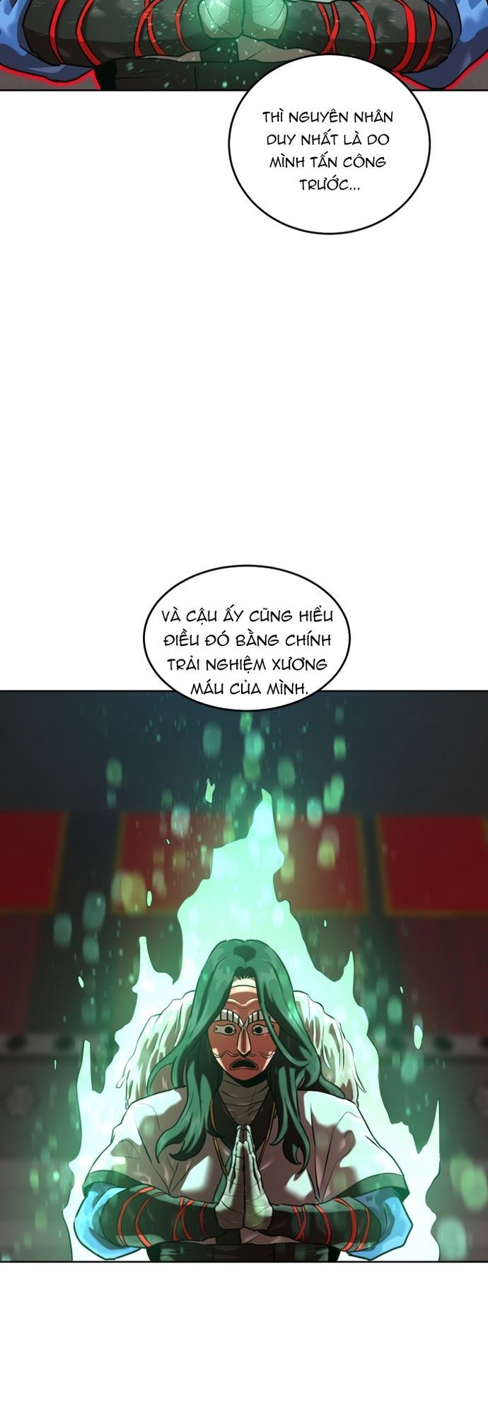 Double Click - Chapter 206 - Page 25