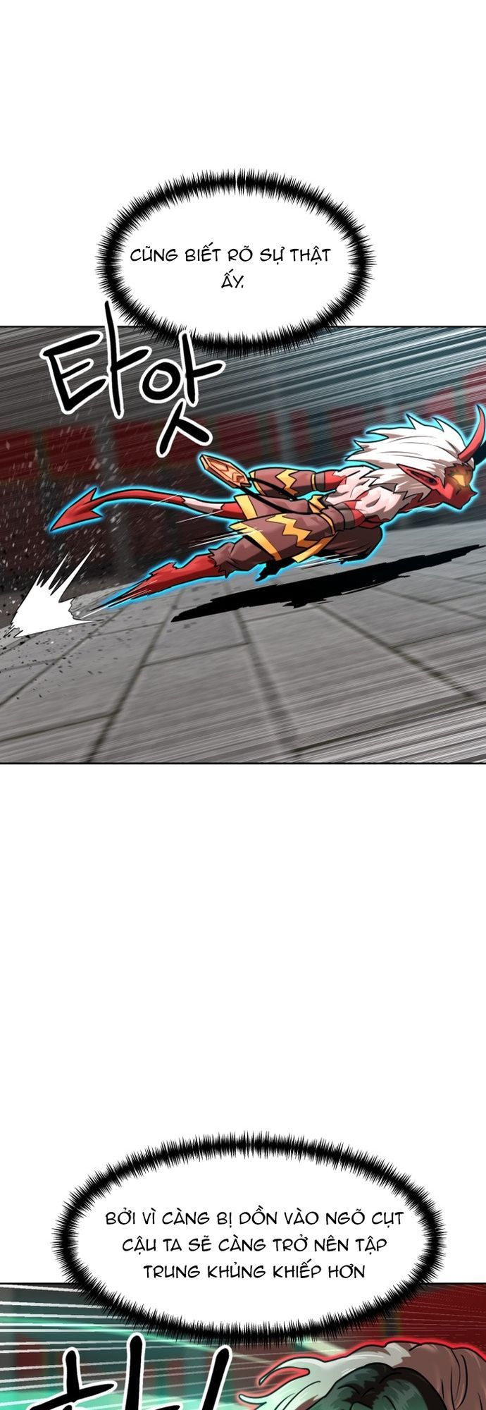 Double Click - Chapter 206 - Page 27