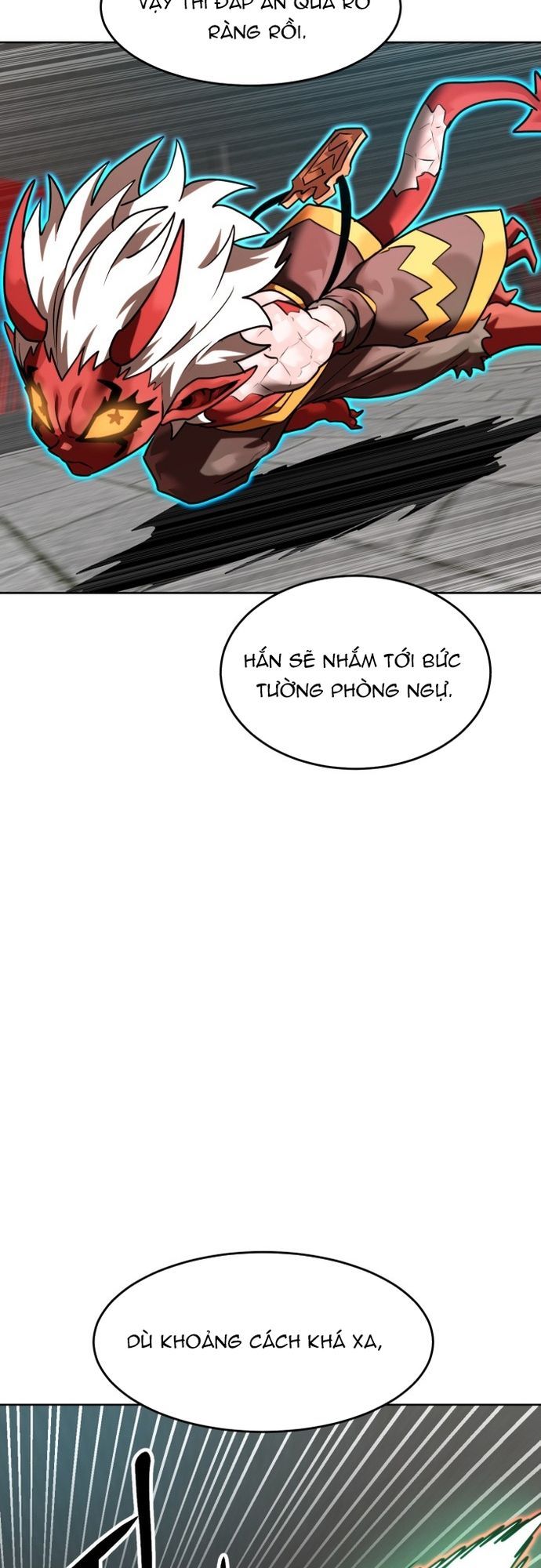 Double Click - Chapter 206 - Page 33