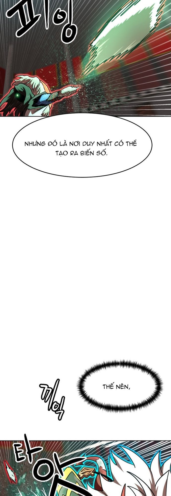 Double Click - Chapter 206 - Page 34