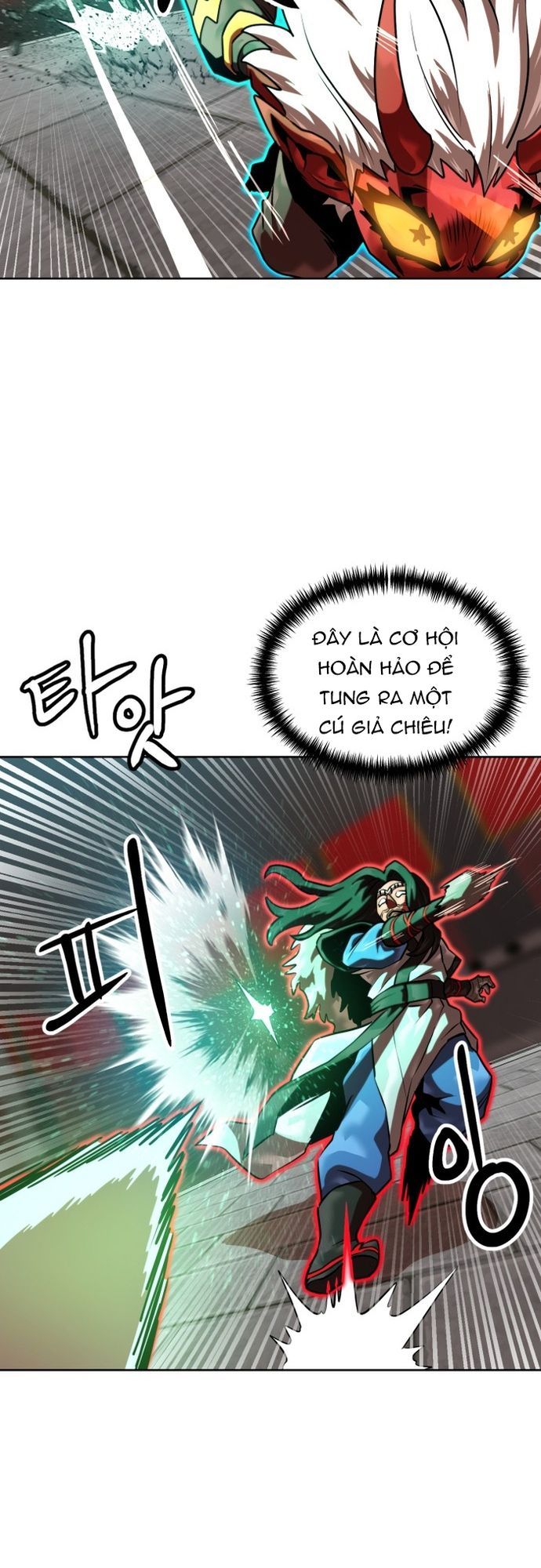 Double Click - Chapter 206 - Page 35