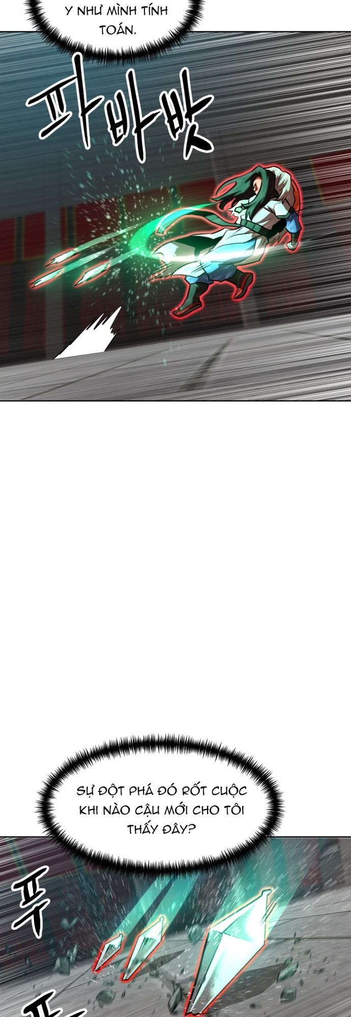 Double Click - Chapter 206 - Page 37