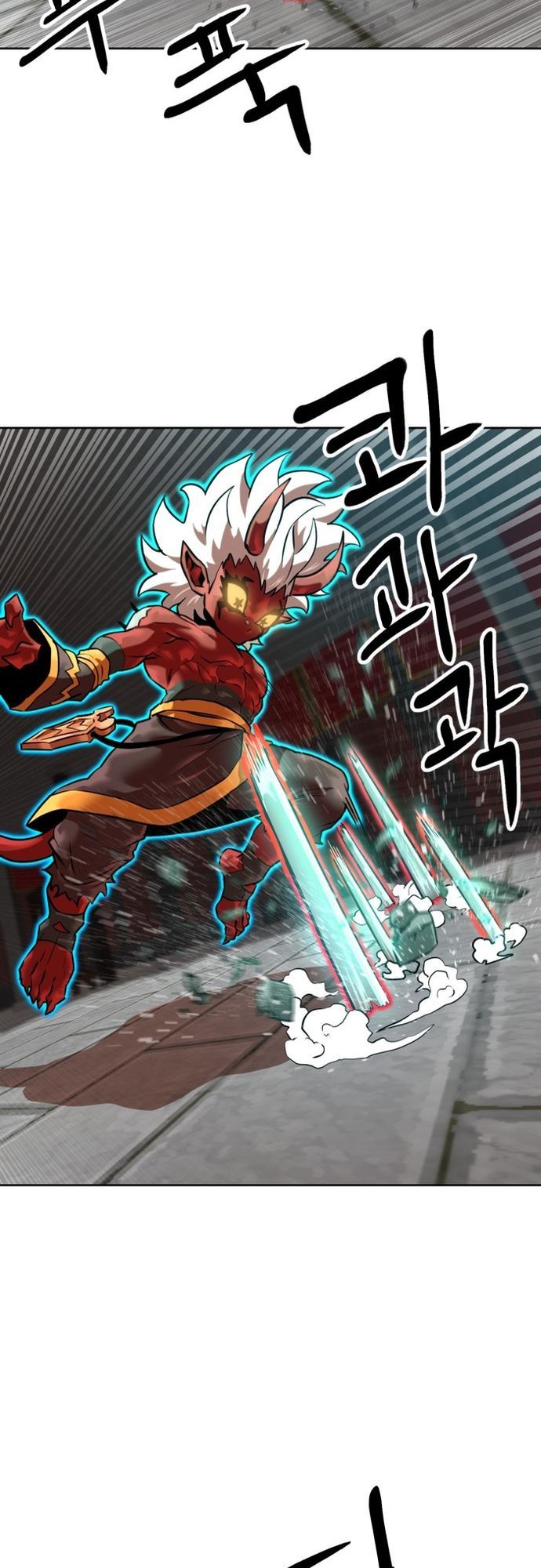 Double Click - Chapter 206 - Page 38