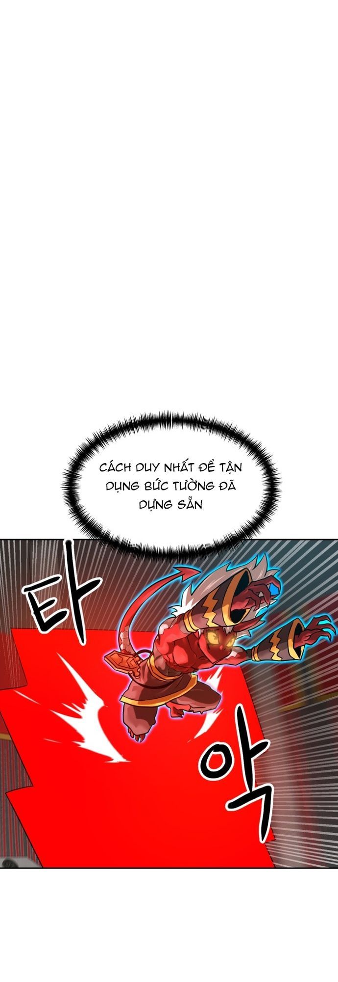 Double Click - Chapter 206 - Page 42