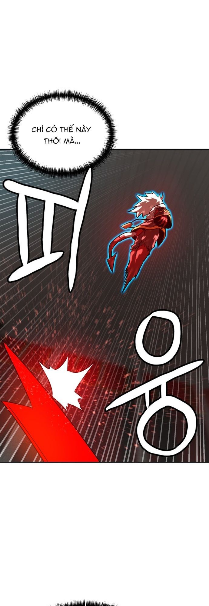 Double Click - Chapter 206 - Page 43